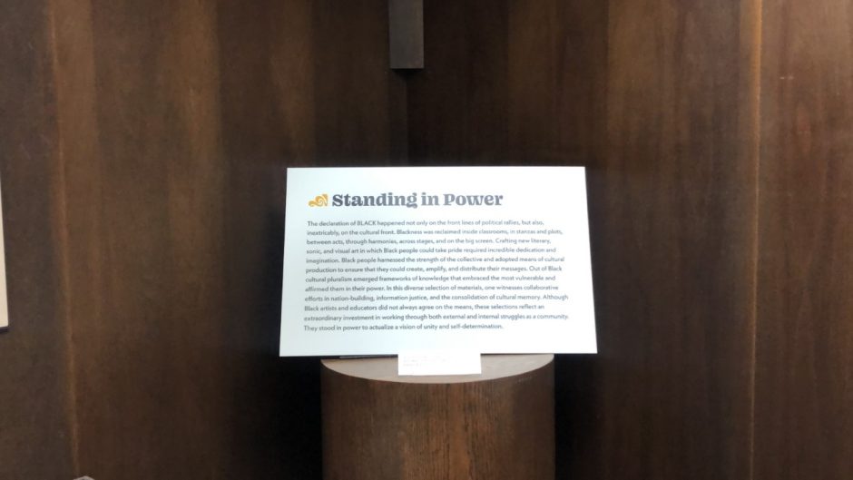 A signage describing the Standing in Power Room